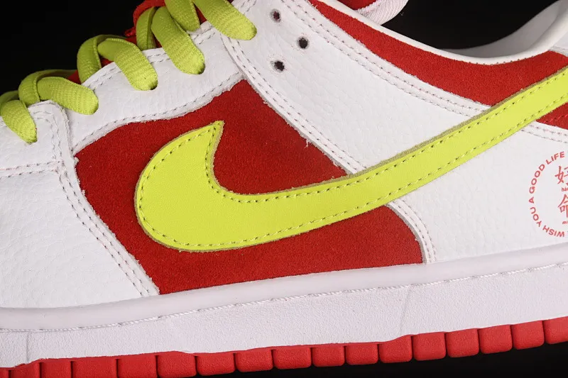 All Categories Nk SB Dunk Series Nk SB Dunk Low Low-top Sneakers The Remade